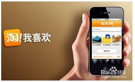 二、 店铺运营的具体工作内容