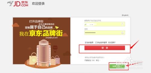 一、什么是京东礼品卡那个？