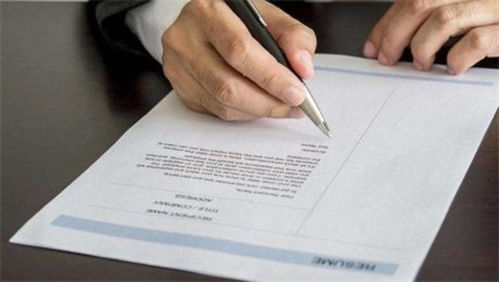 2.1 律法法规的影响