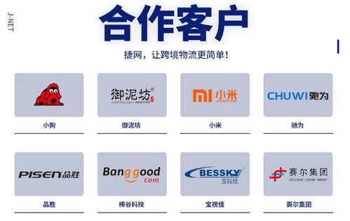 一、选择合适的包装材料