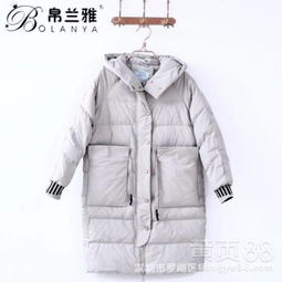 三、 快手卖羽绒服保证金缴纳技巧