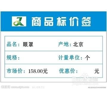 商品特点：得物专注二手潮流服饰