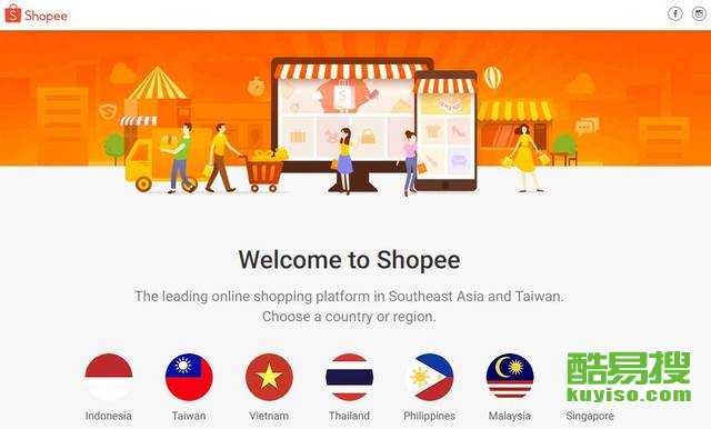 四、 进行效果跟踪和优化