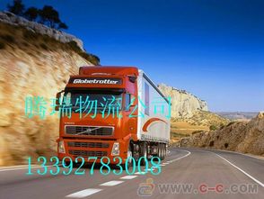 零担专线运输：货运业务形式的优势与注意事项