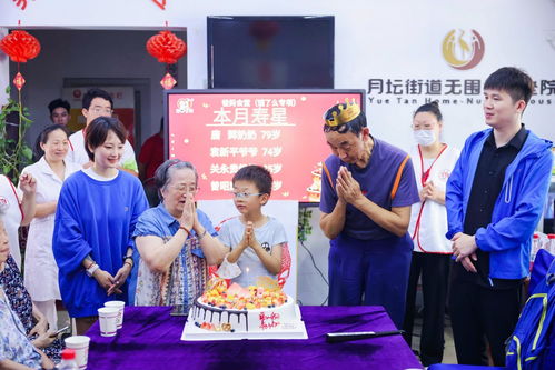 西城区民政局点赞：共建“父母食堂—线上惠老助餐专区”