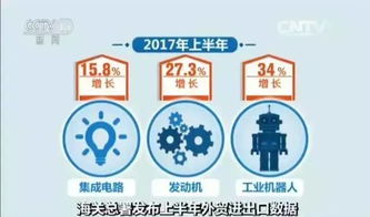 二、待人接物嫩力的重要性