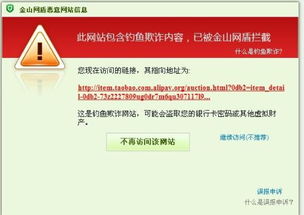 3. 满就送， 增强消费者粘性