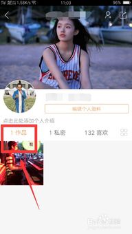 二、 快手直播商品讲解与广告推广的多元化赚钱方式