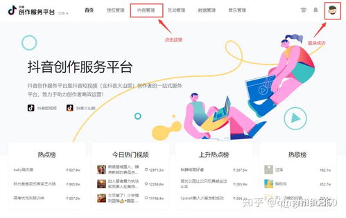 三、 如何利用评价分析明细提升运营效果