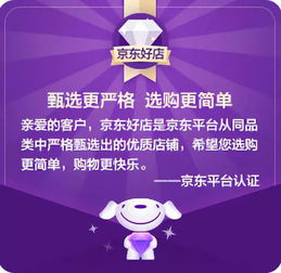 认证标准：详尽的认证要求