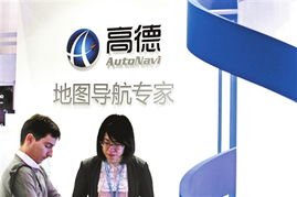 《2025阿里巴巴代运营厂家竞争力榜》发布