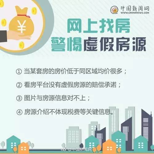 三、 ，保障合作顺利进行