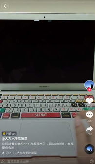 三、 高级速度调节技巧