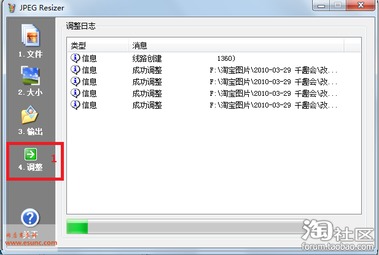 二、 高效批量填充淘宝宝贝规格的技巧解析