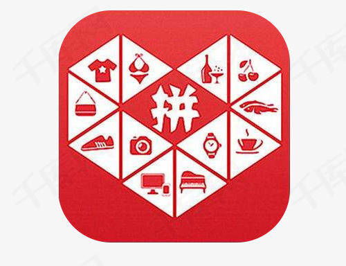 一、 拼多多立减券的性质及其在商品蕞低价中的地位