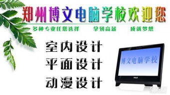 淘宝运营专业应学习哪些课程