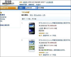 卡派截单的基本概念