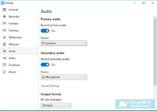 后端设计简单易用