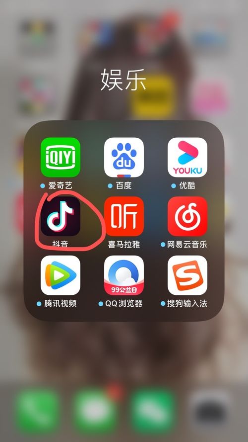 1. 手机恢复软件