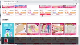 2. 选择可靠的空包网