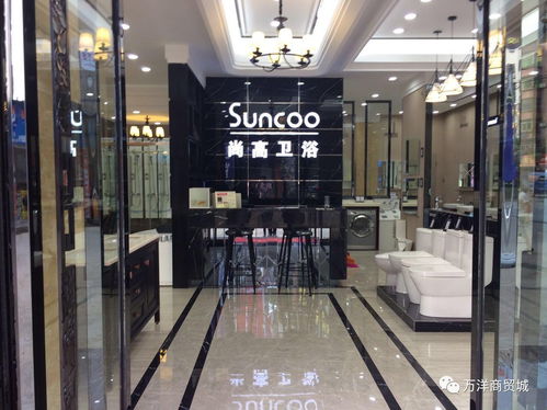 保持商品新鲜感， 提升顾客体验