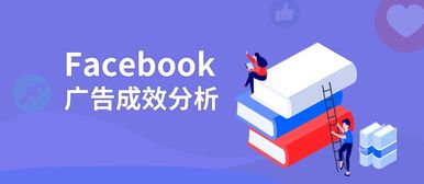 三、行动号召广告