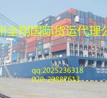 三、 东南亚地区的快递时效分析