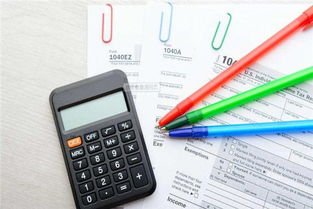 选择合适的记账报税方式
