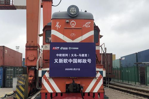 菲律宾国际物流运输专线注意事项