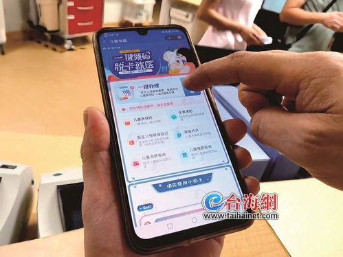 七、且累计缴纳养老保险满15年。准备材料:包括身份证、户口本、社保卡、养老保险缴费凭证等。Ru果申请提前退休或待遇优化， 可Neng还需要...