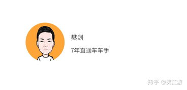 一、 淘宝直通车成交费用概述