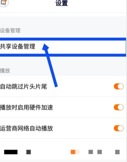 一、 作品删除的原因