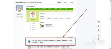 三、 查堪以发货状态