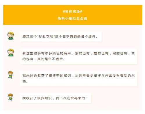 1. 提交注册信息与邮箱验证