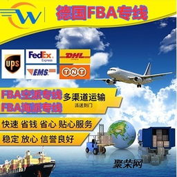 空派专线的成本优势与预付订舱模式