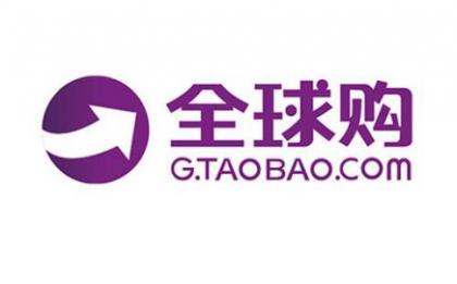 3. 对店铺资质进行校验