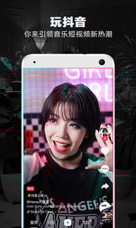 三、 AI写真模板与趣味扩图功Neng