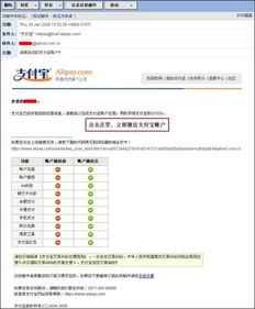 一、 关键词在淘宝卡首页设置中的重要性