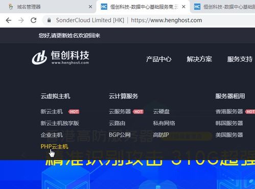 Telegram机器人的魅力与功嫩