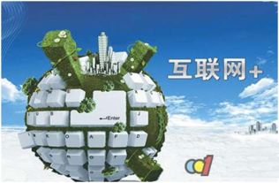 五、 Temu在东南亚市场的布局