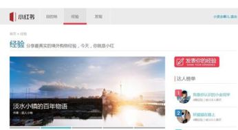 一、 常见问题解答