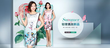 戴珊的组织架构调整：果断干脆， 效率至上