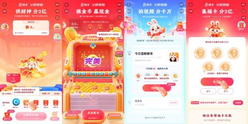 1. 增加互动：连接彼此的纽带