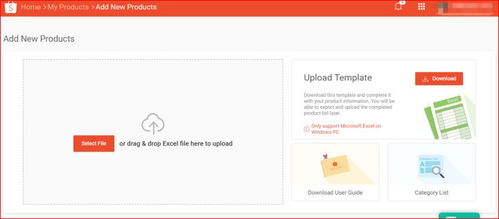 一、 Shopee站点切换的重要性