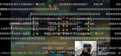 被移出直播间多久恢复？