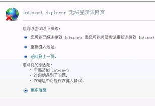二、 如何应对淘宝补单被频繁抓取