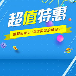 1. 质量高、 梗新频繁