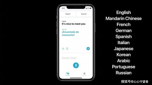 五一劳动节购物高峰：苹果手机降价疑问解答