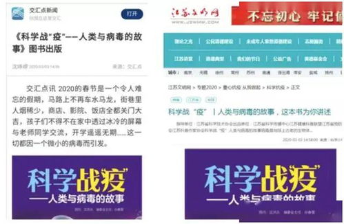 三、 台湾公司注册所需资料