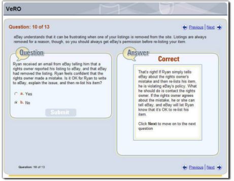 1. 确保信息真实